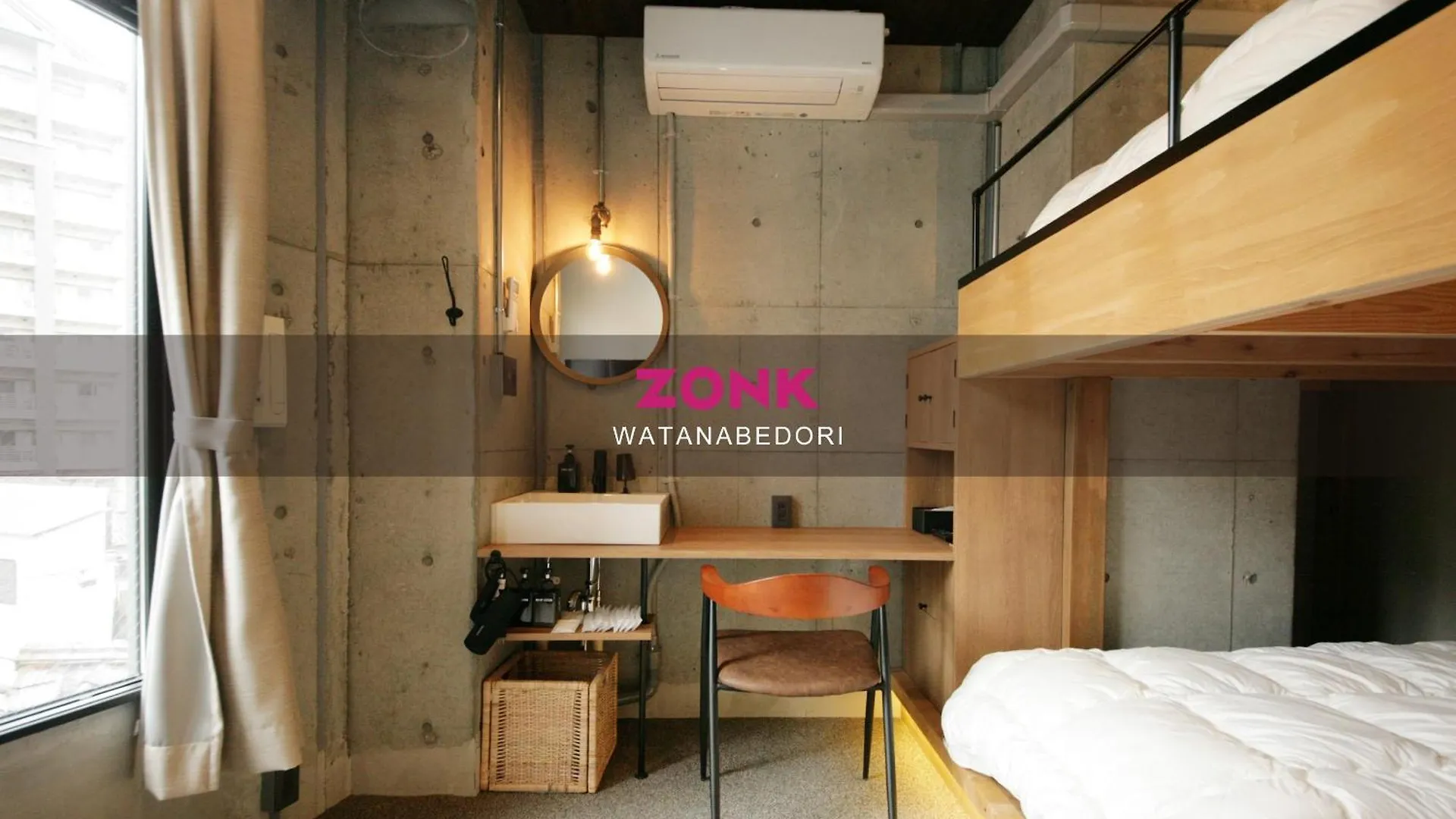 Zonk Hotel Tenjin-Watanabedori Fukuoka