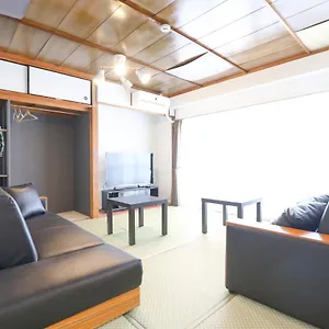 Fukuoka Condominium Apartment