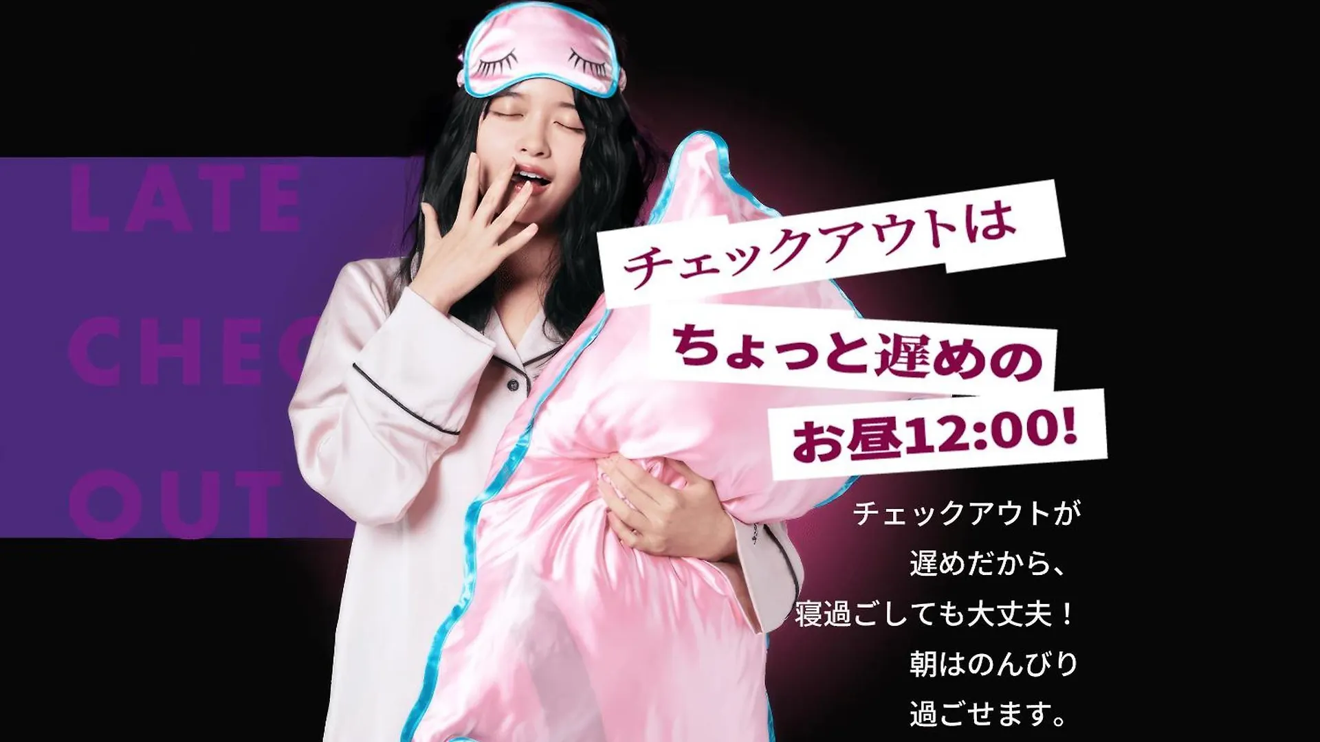 ****  Zonk Hotel Tenjin-Watanabedori Fukuoka  Japonsko
