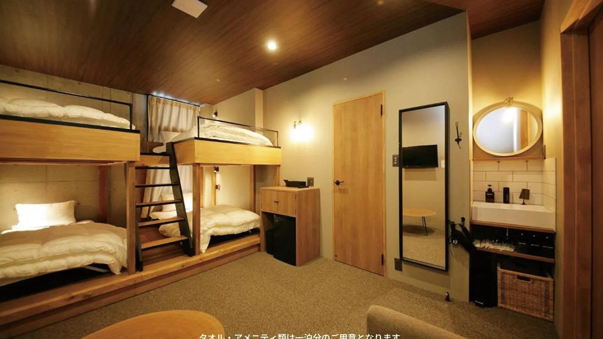 Zonk Hotel Tenjin-Watanabedori Fukuoka